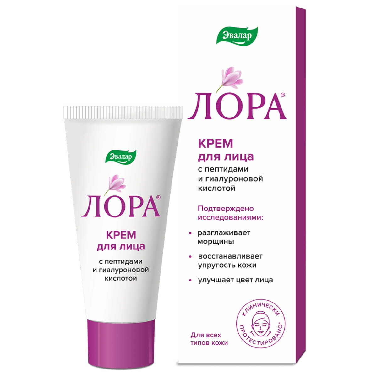 

Лора крем для лица антивозрастной, 30 мл, Эвалар