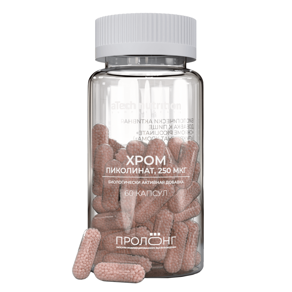 

Хром Пиколинат, 250 мкг, 60 капсул модифицированного высвобождения, аТесh Nutrition