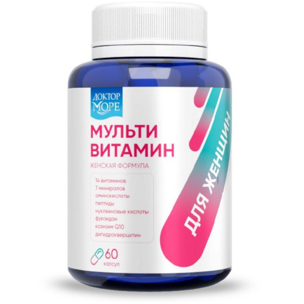

Мультивитамин Женская формула, 60 капсул, Доктор Море