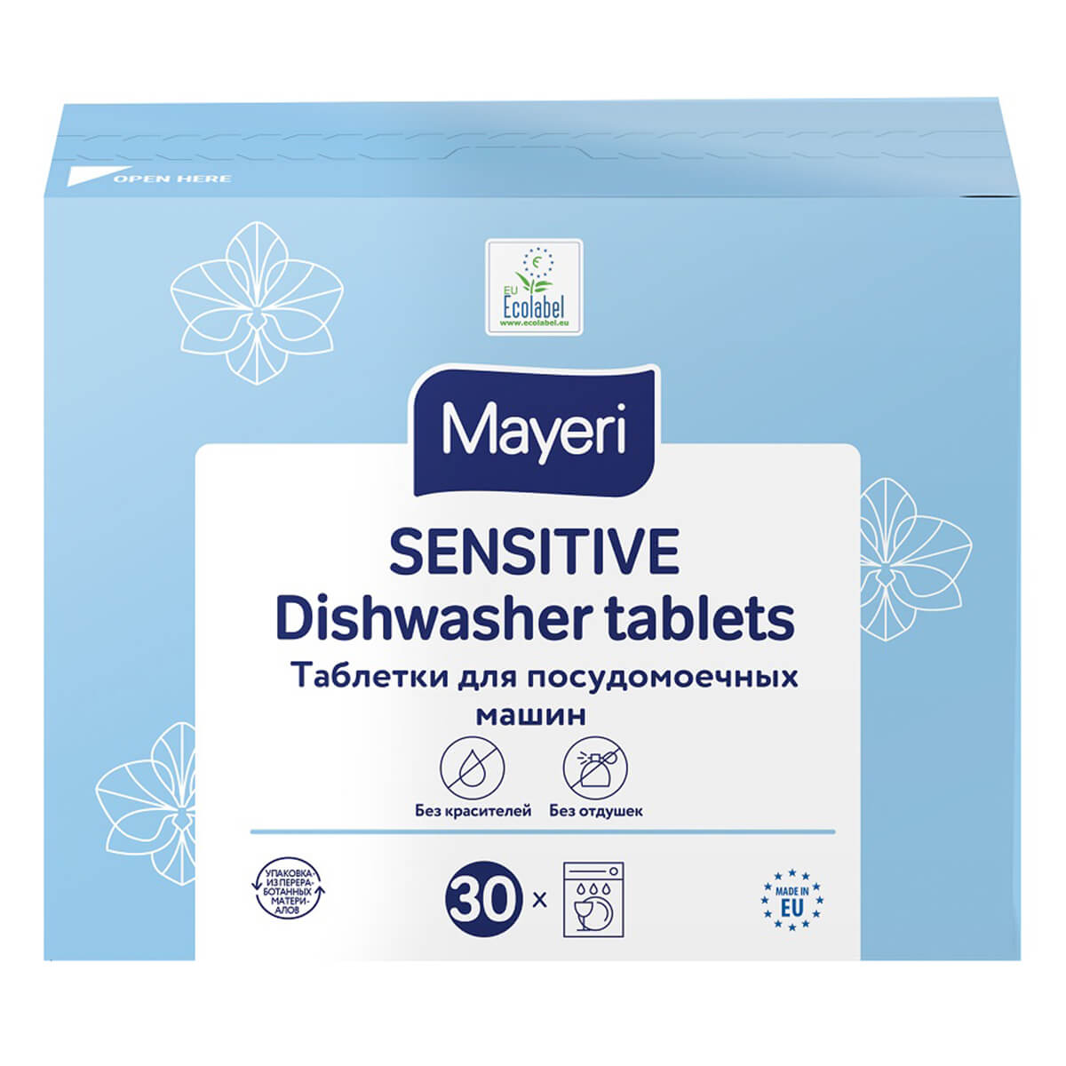 

Таблетки для посудомоечных машин ALL in ONE, 30 шт, MAYERI Sensitive