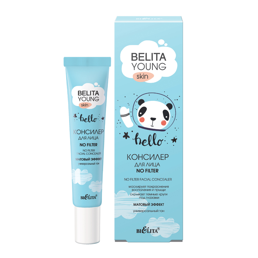 Консилер для лица No Filter, матовый эффект, универсальный тон, Young Skin, 20 мл, Белита