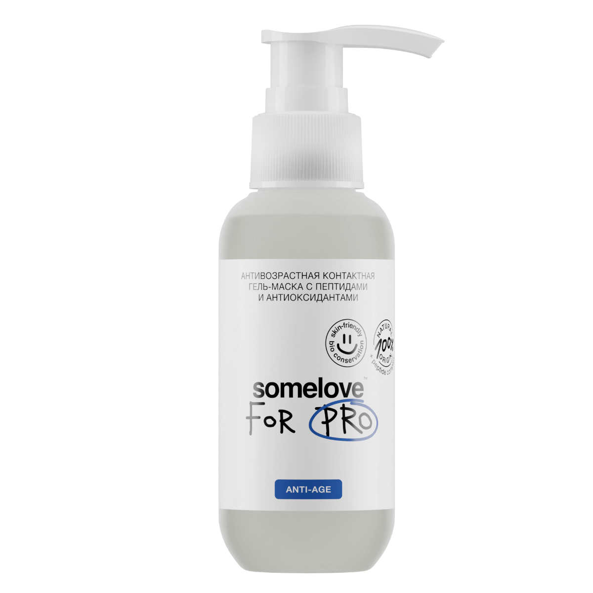 

Антивозрастная контактная гель-маска с пептидами и антиоксидантами, 100 мл, Somelove