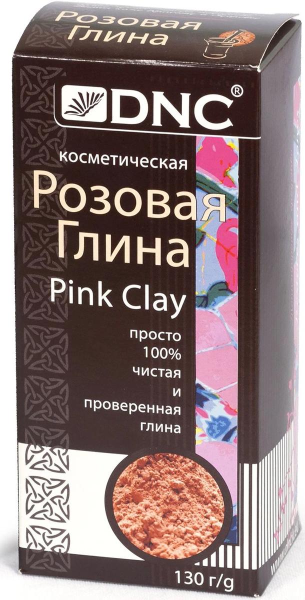 

Глина косметическая розовая, 130 гр, DNC