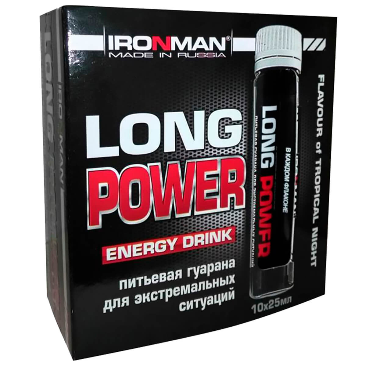 

Экстракт Гуараны Long Power, 10 шотов по 25 мл, IRONMAN, годен до 05.09.2025