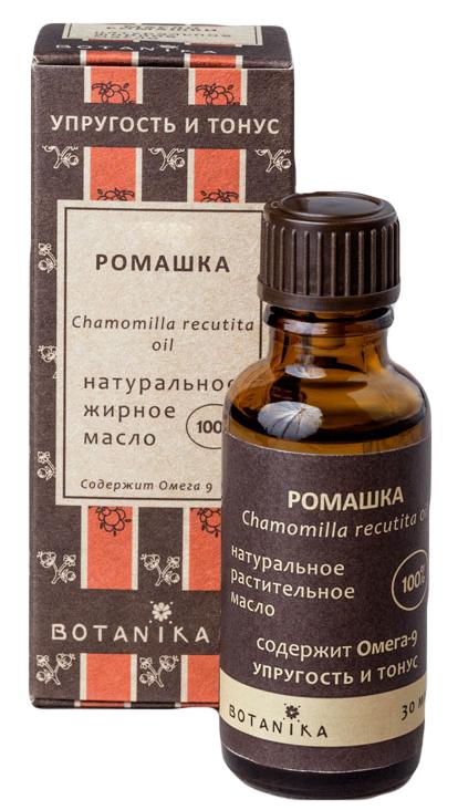 Натуральное косметическое масло Ромашка, 30 мл, BOTAVIKOS