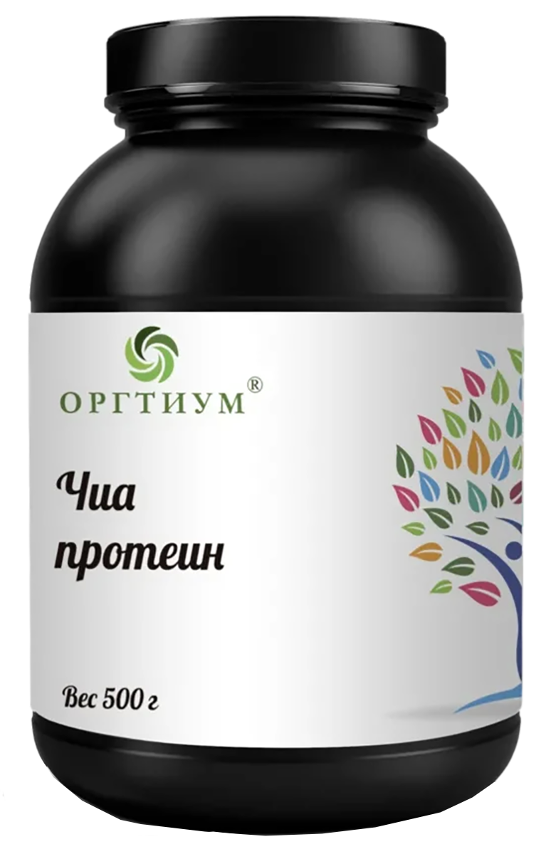 Протеин семян Чиа, 500 гр, Оргтиум