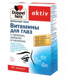 Витамины для глаз с хромом, цинком и селеном, 30 капсул, Доппельгерц Актив