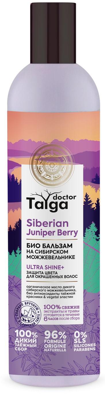 Бальзам  Doctor Taiga "Защита цвета", для окрашенных волос, 400 мл, Natura Siberica
