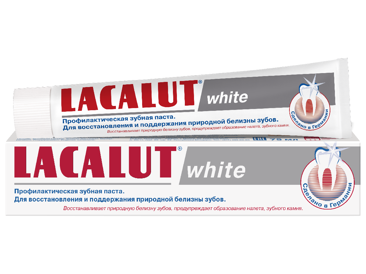 Зубная паста отбеливающая White, 75 мл, Lacalut
