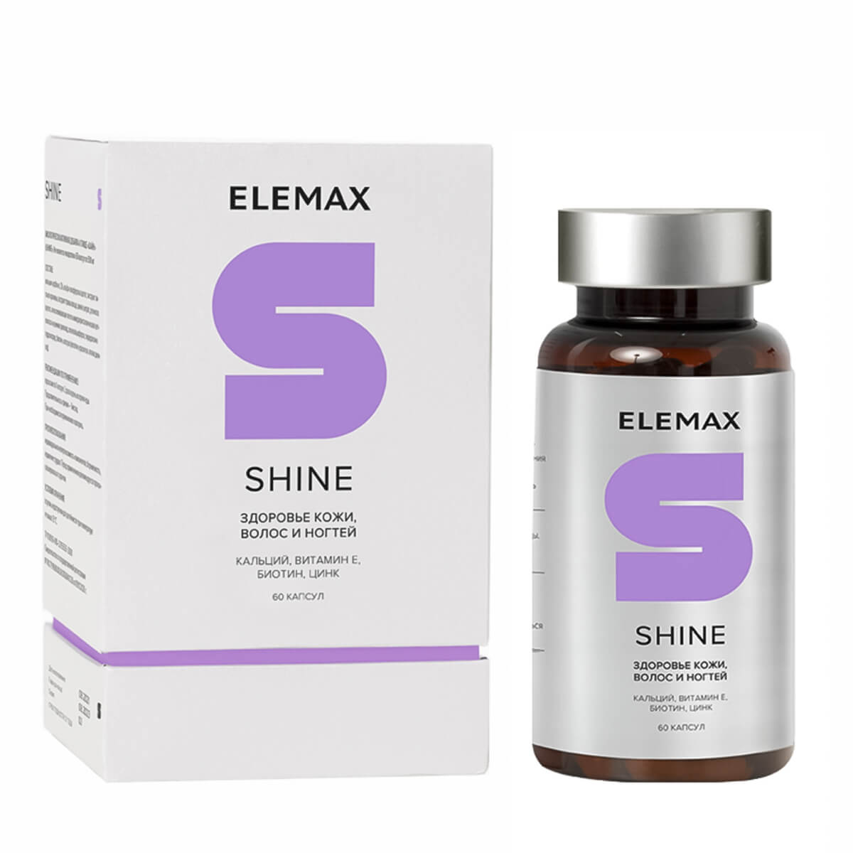 Биологически активная добавка к пище "Шайн" ("Shine"), капсулы 60 шт по 500 мг, Elemax