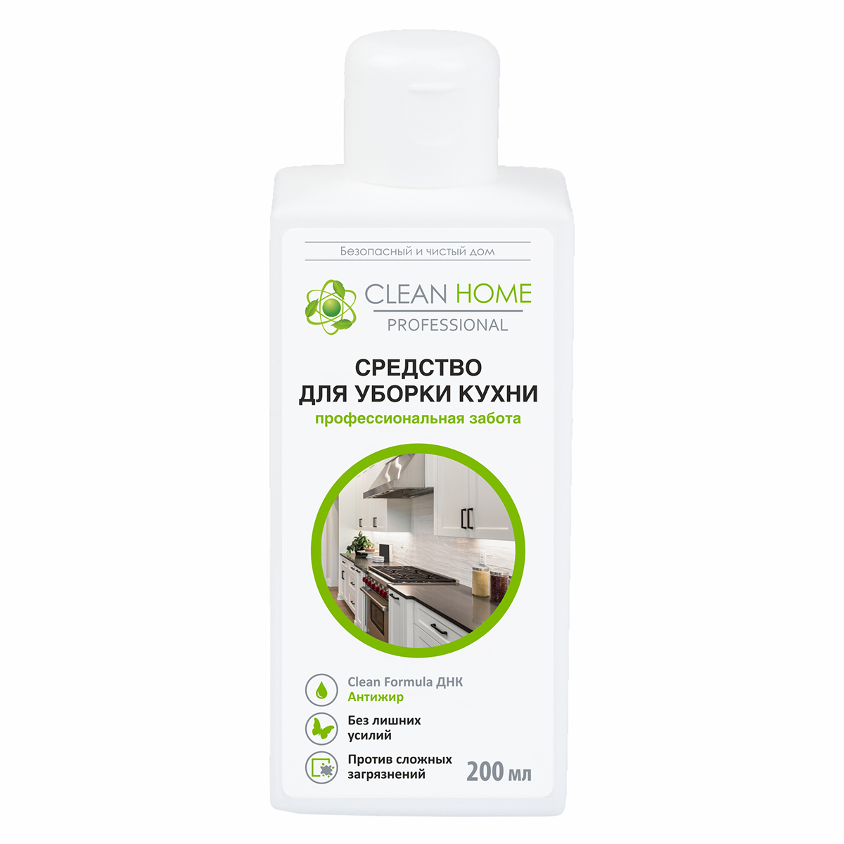 Clean Home – цены, купить в интернет-магазине «Фитомаркет»