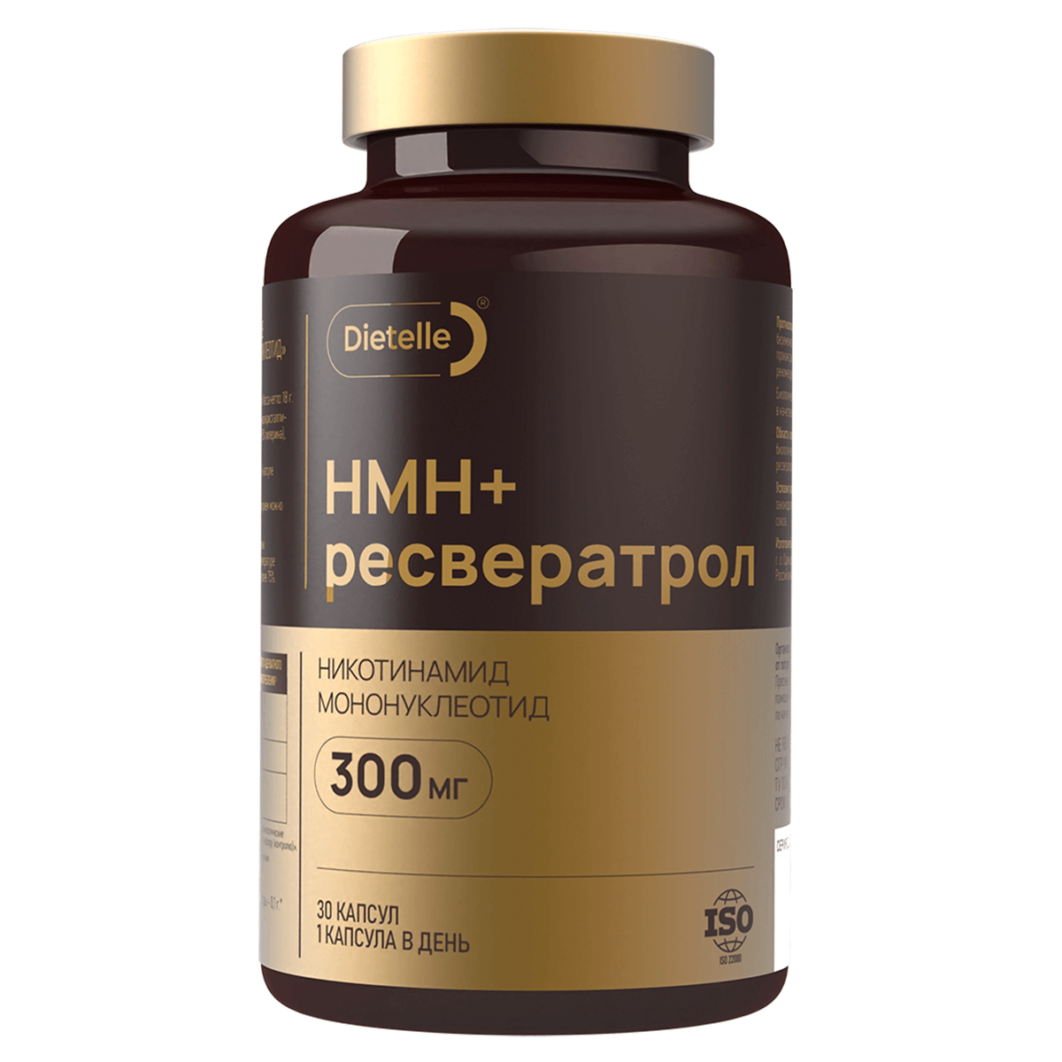 

NMN (Никотинамид мононуклеотид) + Ресвератрол, 30 капсул, Dietelle