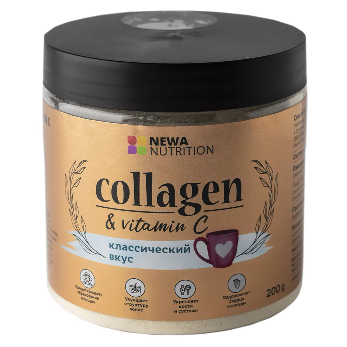 

Коллаген гидролизованный с витамином С, классический вкус, 200 г, Newa Nutrition