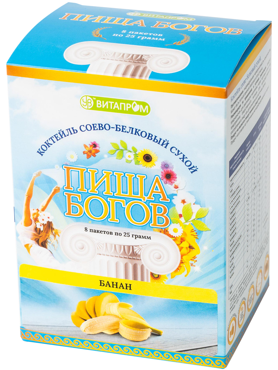

Коктейль белковый, Банан, 200 г, Пища Богов