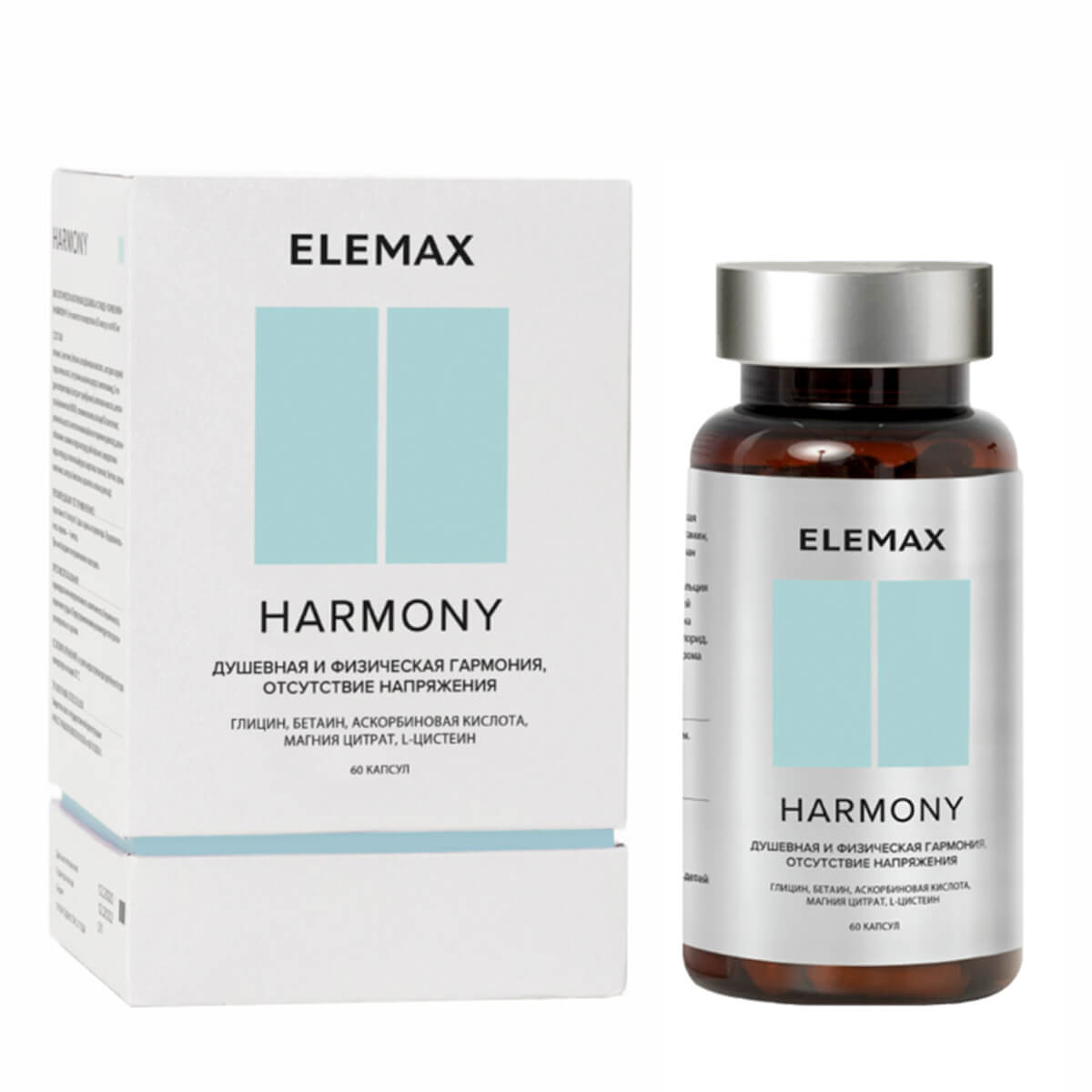 Гармония (антистресс), капсулы 60 шт по 400 мг, Elemax