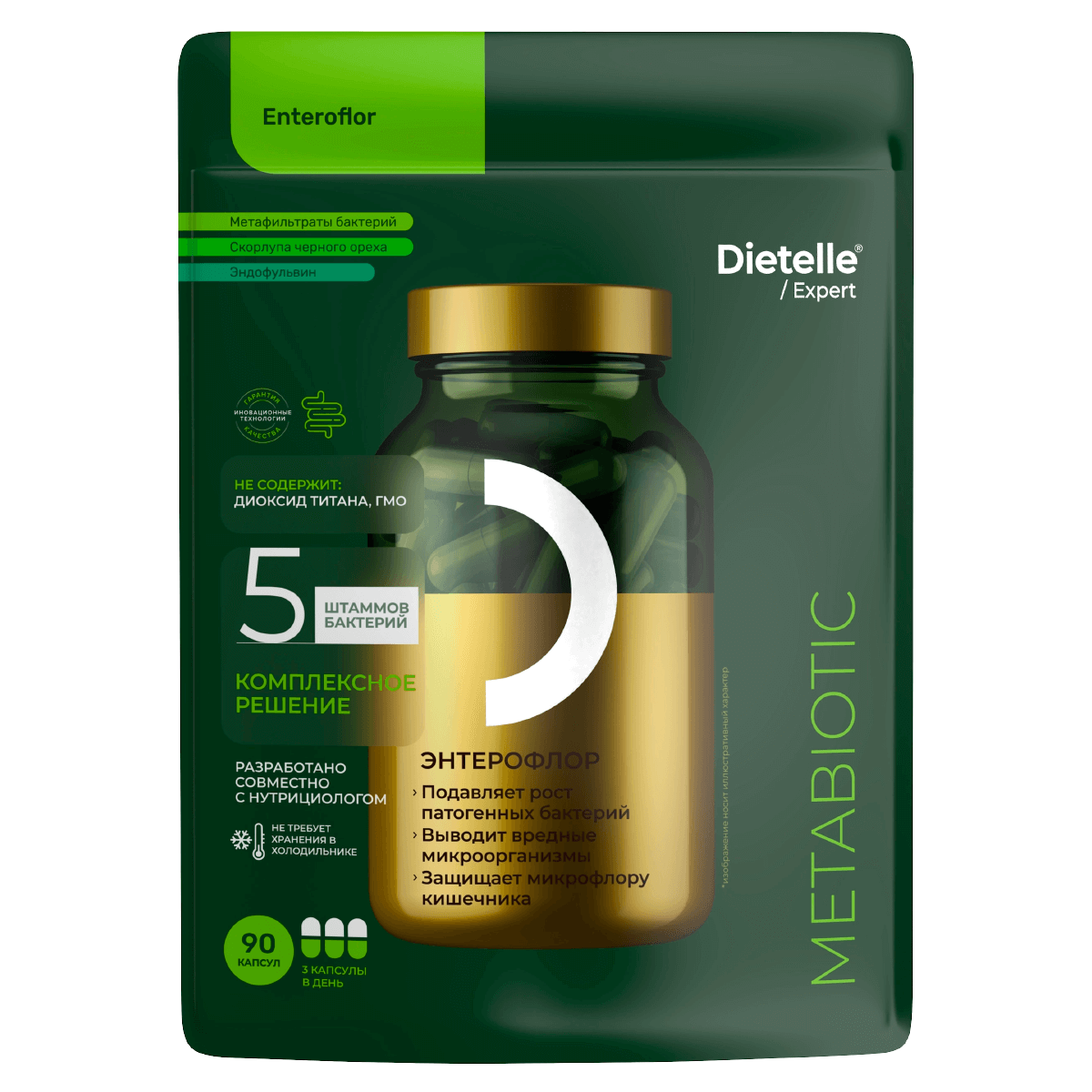 

Метабиотик Энтерофлор, 90 капсул, Dietelle