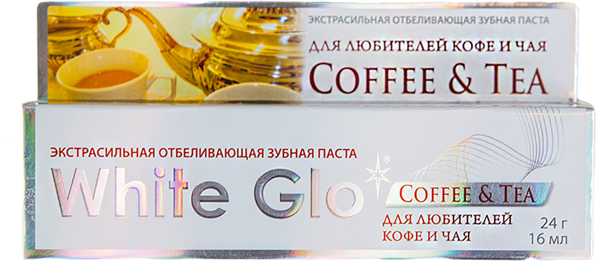 

Зубная паста отбеливающая для любителей кофе и чая, 24 г, White Glo