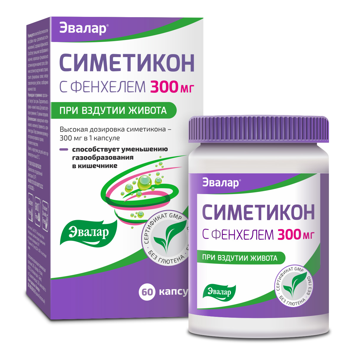 

Симетикон 300 мг с фенхелем, 60 мягких желатиновых капсул, Эвалар