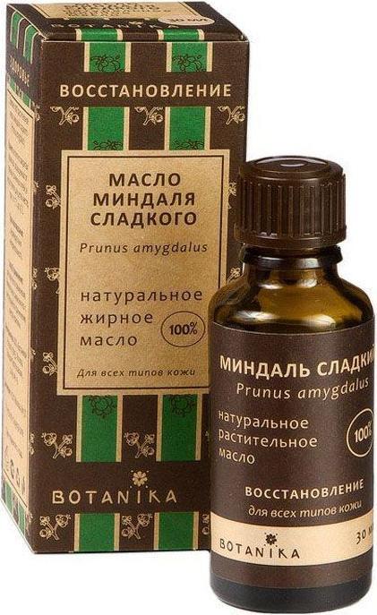 Натуральное косметическое масло Миндаль, 30 мл, BOTAVIKOS