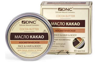 Твердое масло какао для волос, лица и тела, 80 мл, DNC