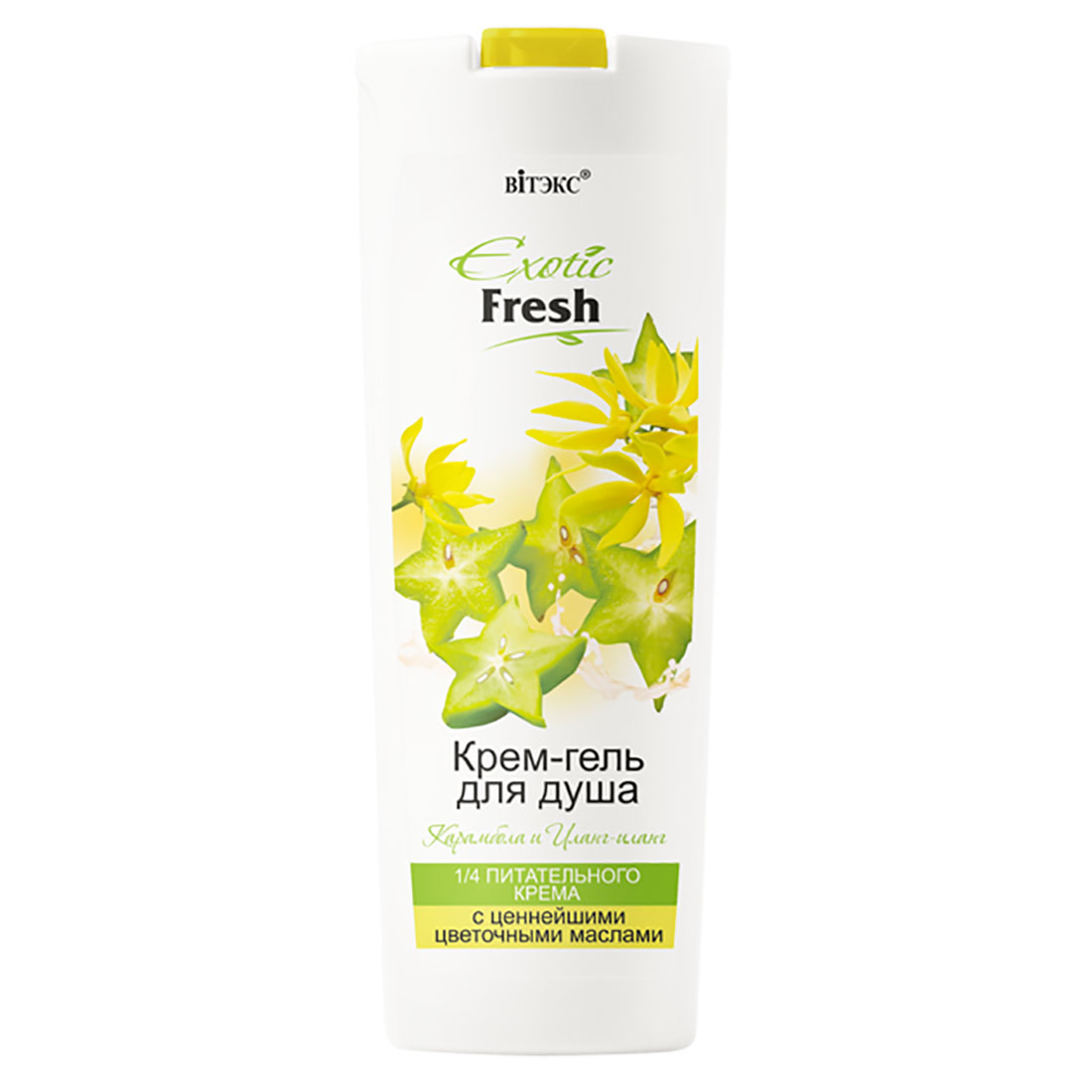 

Крем-гель для душа Карамбола и Иланг-иланг, Exotic Fresh, 500 мл, Витэкс