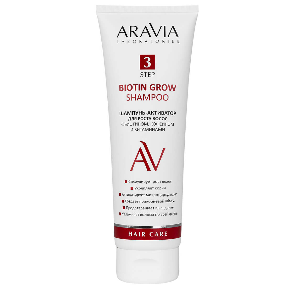 

Шампунь-активатор для роста волос с биотином, кофеином и витаминами Biotin Grow Shampoo, 250 мл, ARAVIA Laboratories