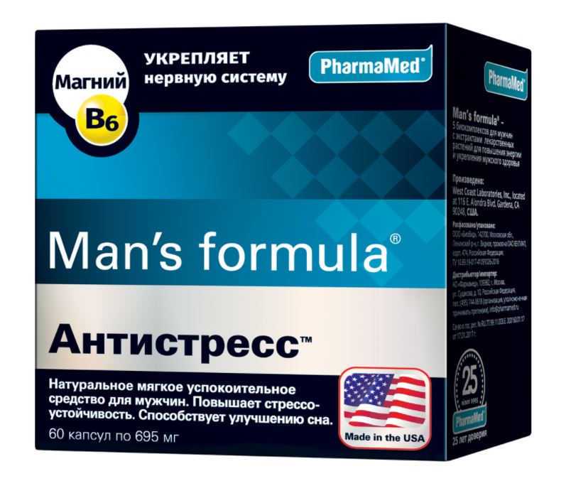 Антистресс Men's Formula, 60 капсул, PharmaMed - фото 1