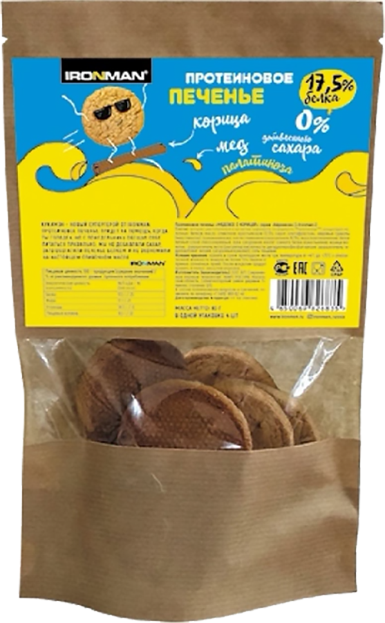 Протеиновое печенье   медовое с корицей, 160 г (8 шт. в одной упаковке), IRONMAN