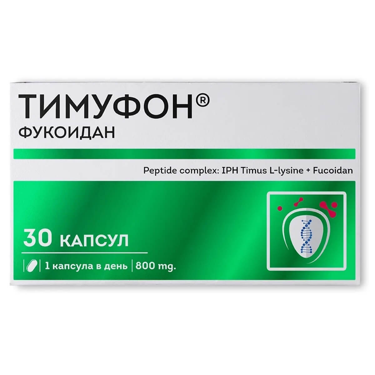 

Тимуфон, Пептидный комплекс для иммунитета, 30 капсул, Verover Pharma