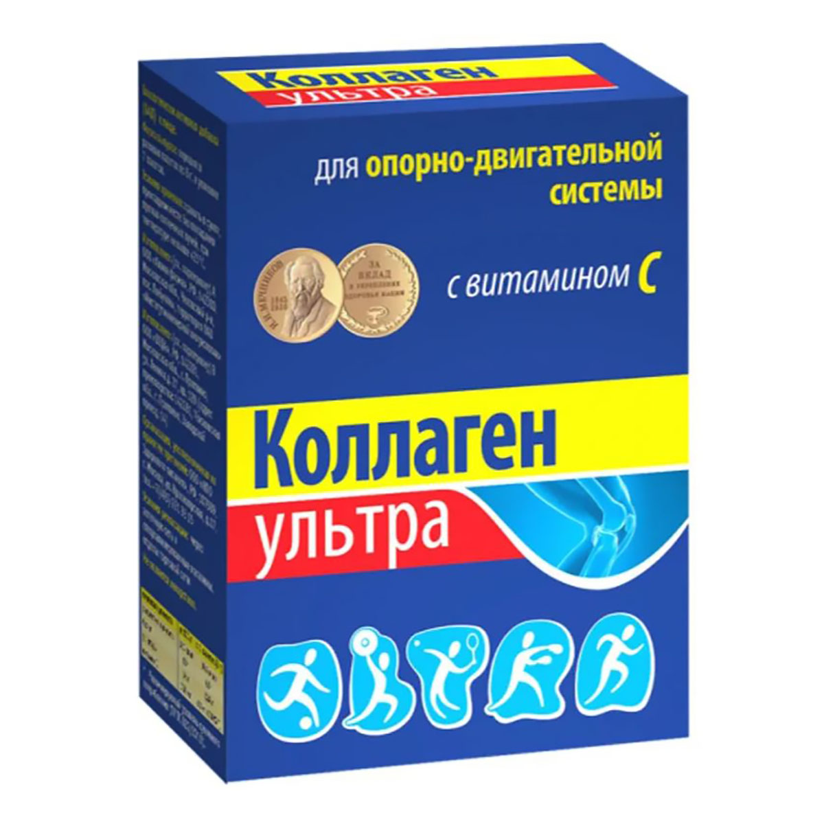 

Коллаген-ультра с витамином С, 7 саше, Веда
