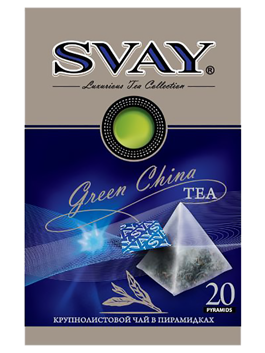 Чай Green China, 20*2,0 г, Svay