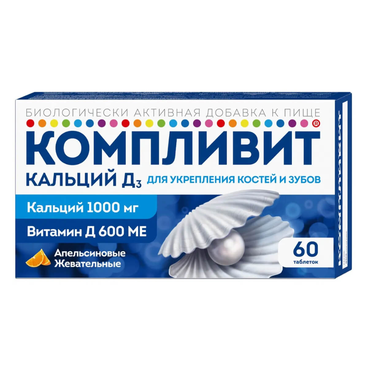 

Кальций Д3, 60 жевательных таблеток со вкусом апельсина, Компливит