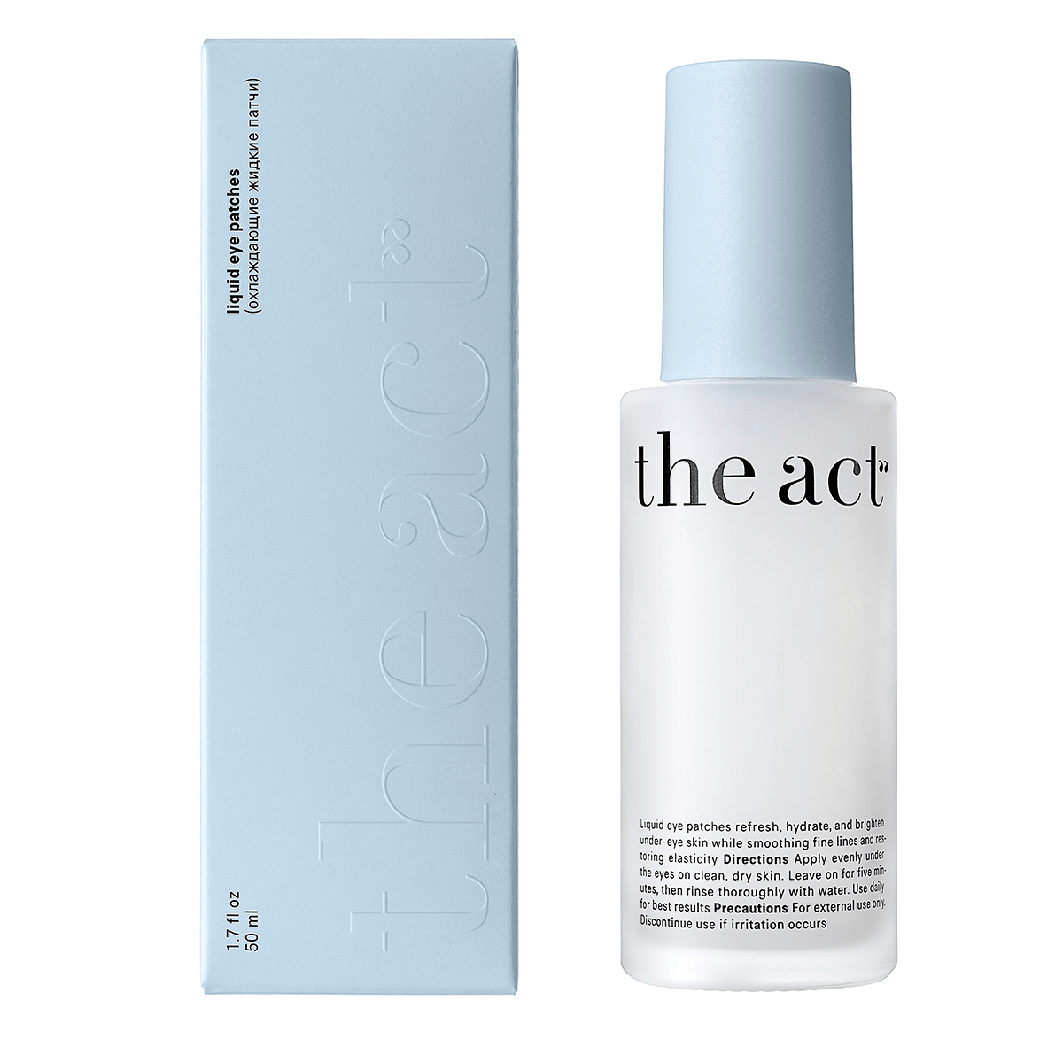 

Охлаждающие жидкие патчи Liquid eye patches, 50 мл, The Act