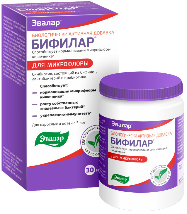 

Бифилар, 30 капсул, Эвалар