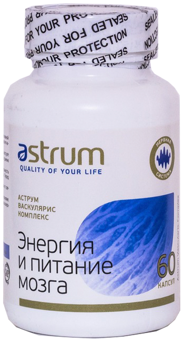 

Комплекс Энергия и питание мозга, 60 капсул, Astrum