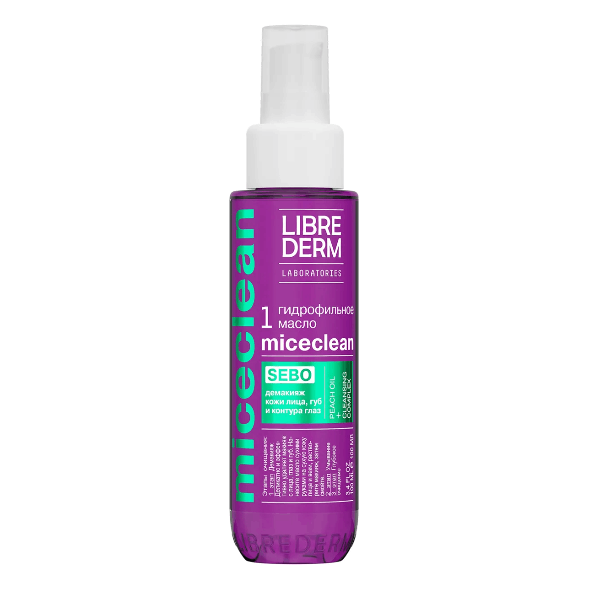 

Гидрофильное очищающее масло SEBO для жирной и комбинированной кожи Miceclean, 100 мл, Librederm