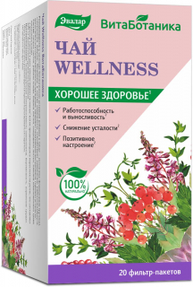 Витаботаника Чай Wellness, 20 фильтр-пакетов, Эвалар