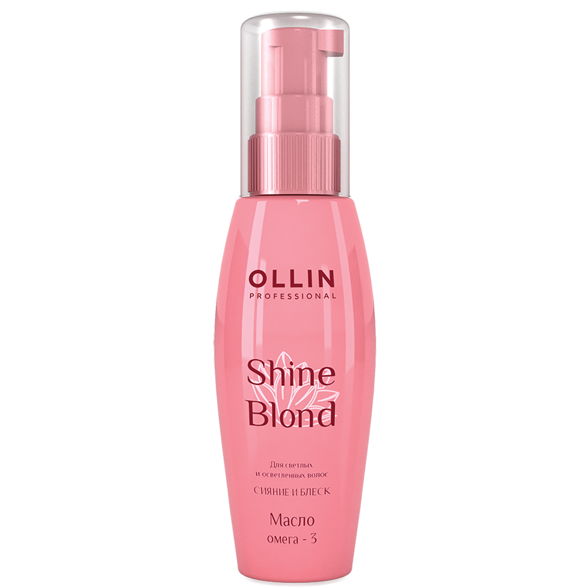 

Shine Blond Масло ОМЕГА-3 50 мл, OLLIN