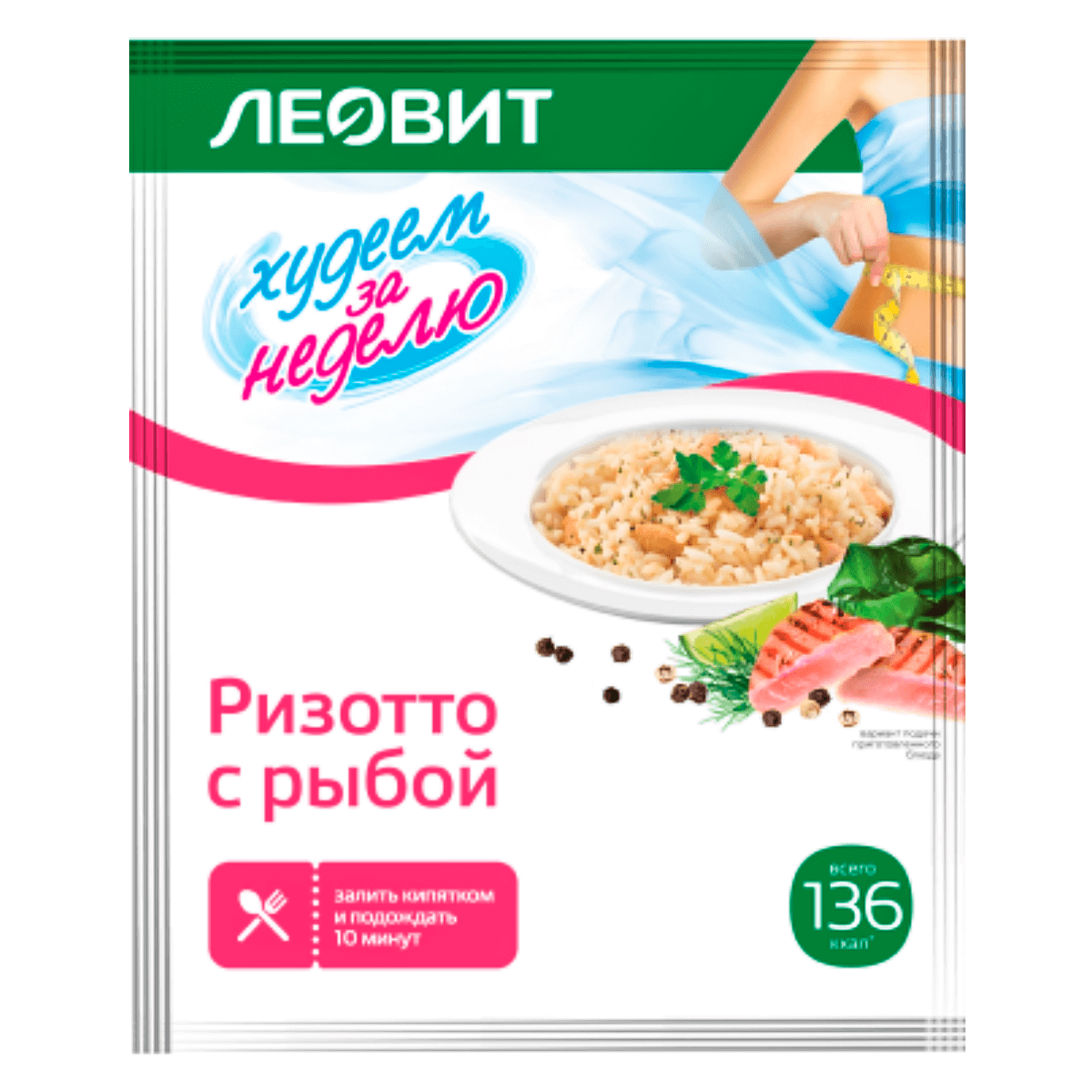 

Ризотто с рыбой, 12 штук по 40 г, ЛЕОВИТ