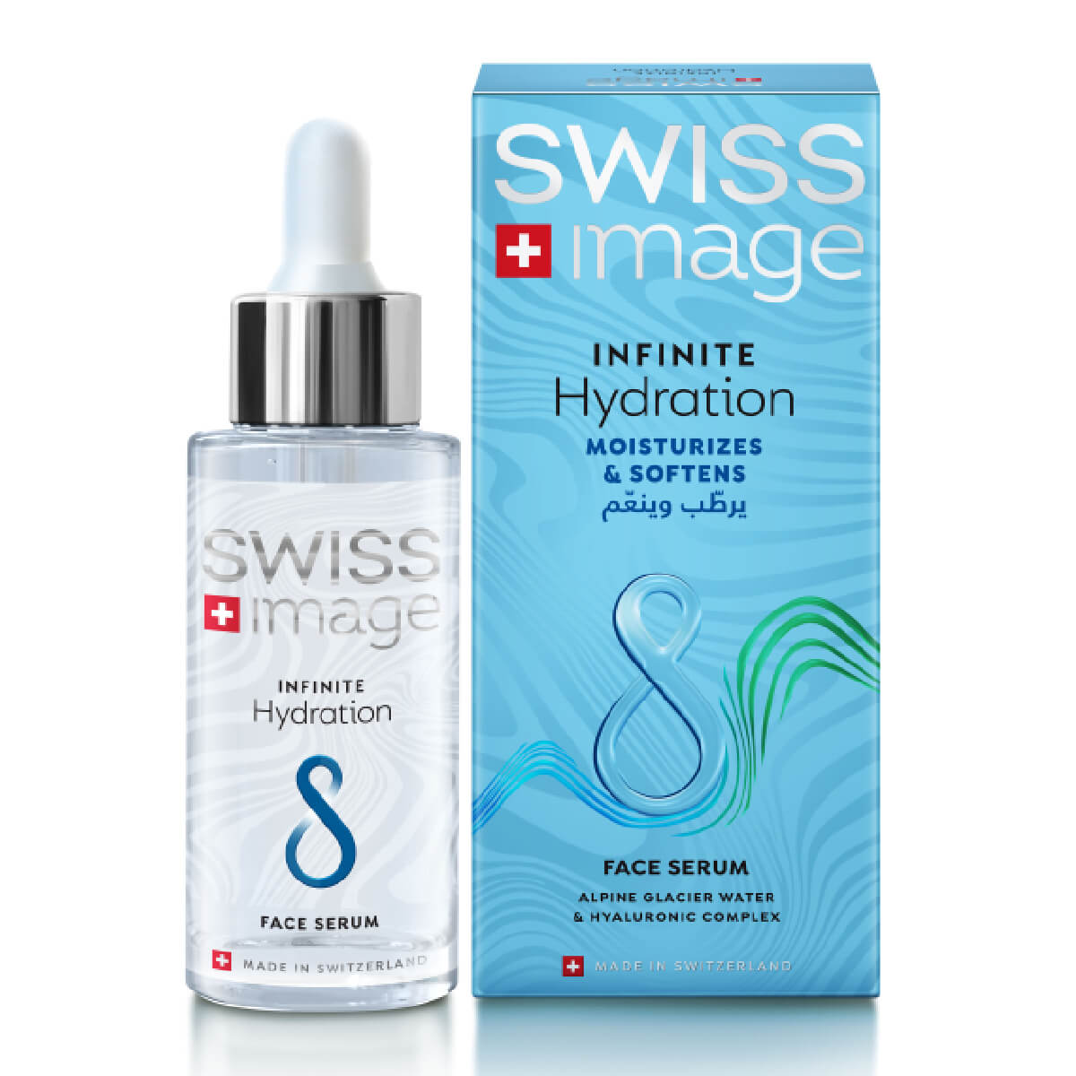 

Сыворотка Бесконечное увлажнение, 30 мл, Swiss Image