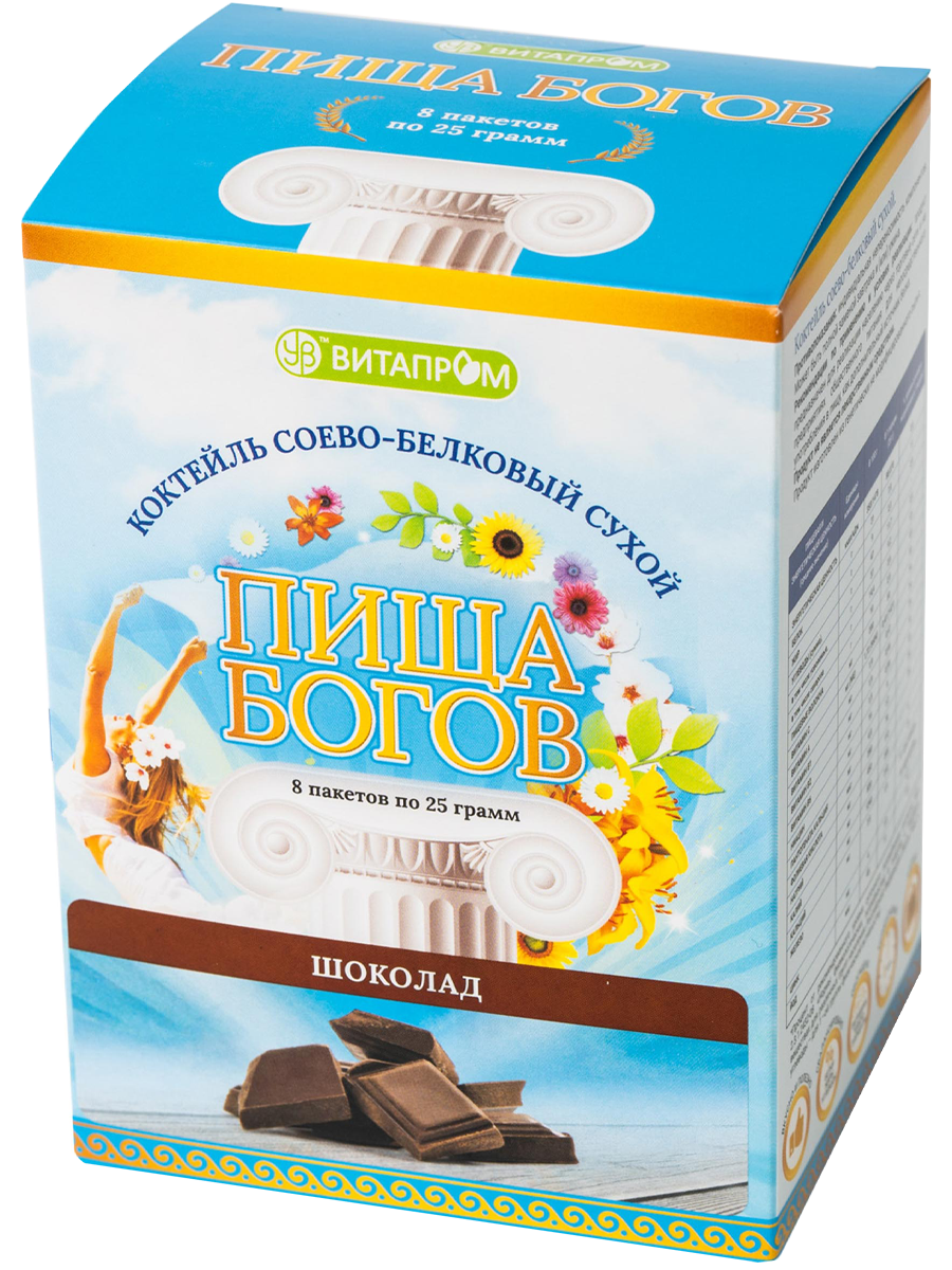 

Коктейль белковый, Шоколад, 200 г, Пища Богов