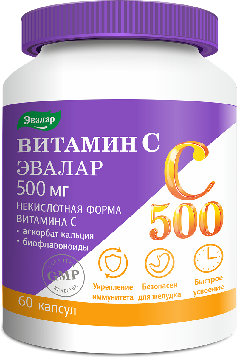 Витамин С 500 супер комплекс, 60 капсул, Эвалар