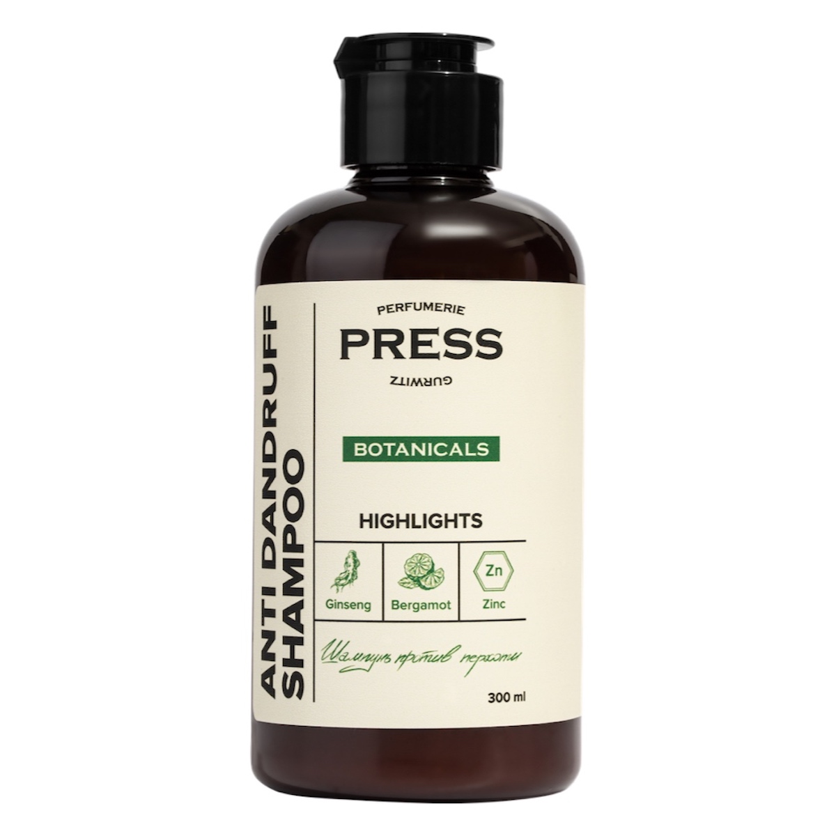 

Шампунь от перхоти Botanicals бессульфатный, 300 мл, Press Gurwitz