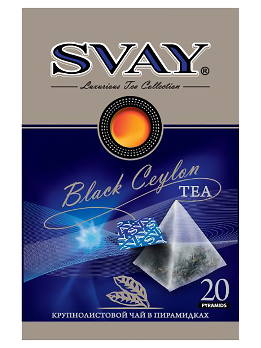 Чай Black Ceylon, 20*2,5 г, Svay