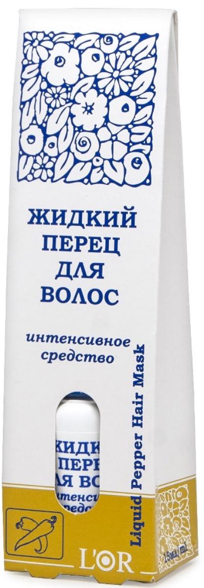 

L'Or, Жидкий перец для волос(флакон-капелька), 15 мл, DNC