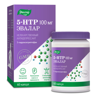 5-гидрокситриптофан (5-HTP), 100 мг, 60 капсул, Эвалар