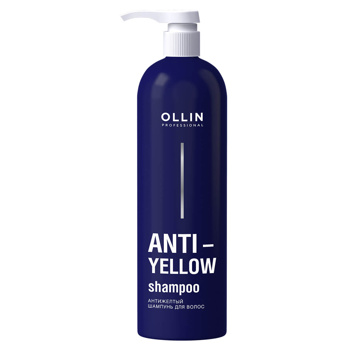 

Anti-Yellow Антижелтый шампунь для волос, 500 мл, OLLIN
