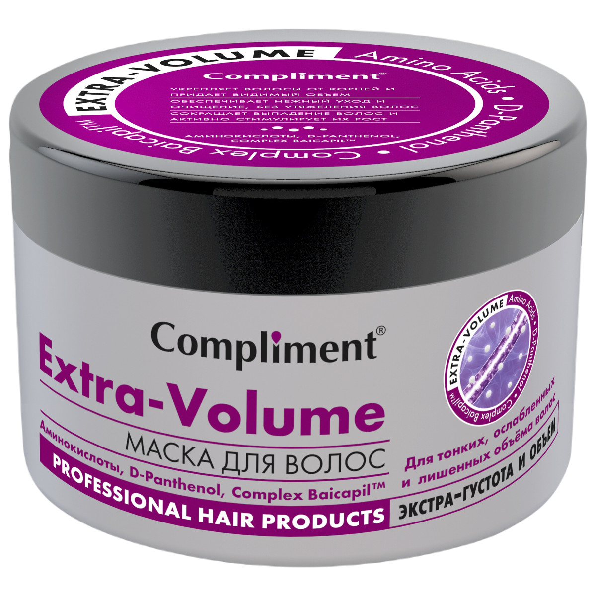 Маска для волос Extra Volume Экстра-густота и объем, 500 мл, Compliment