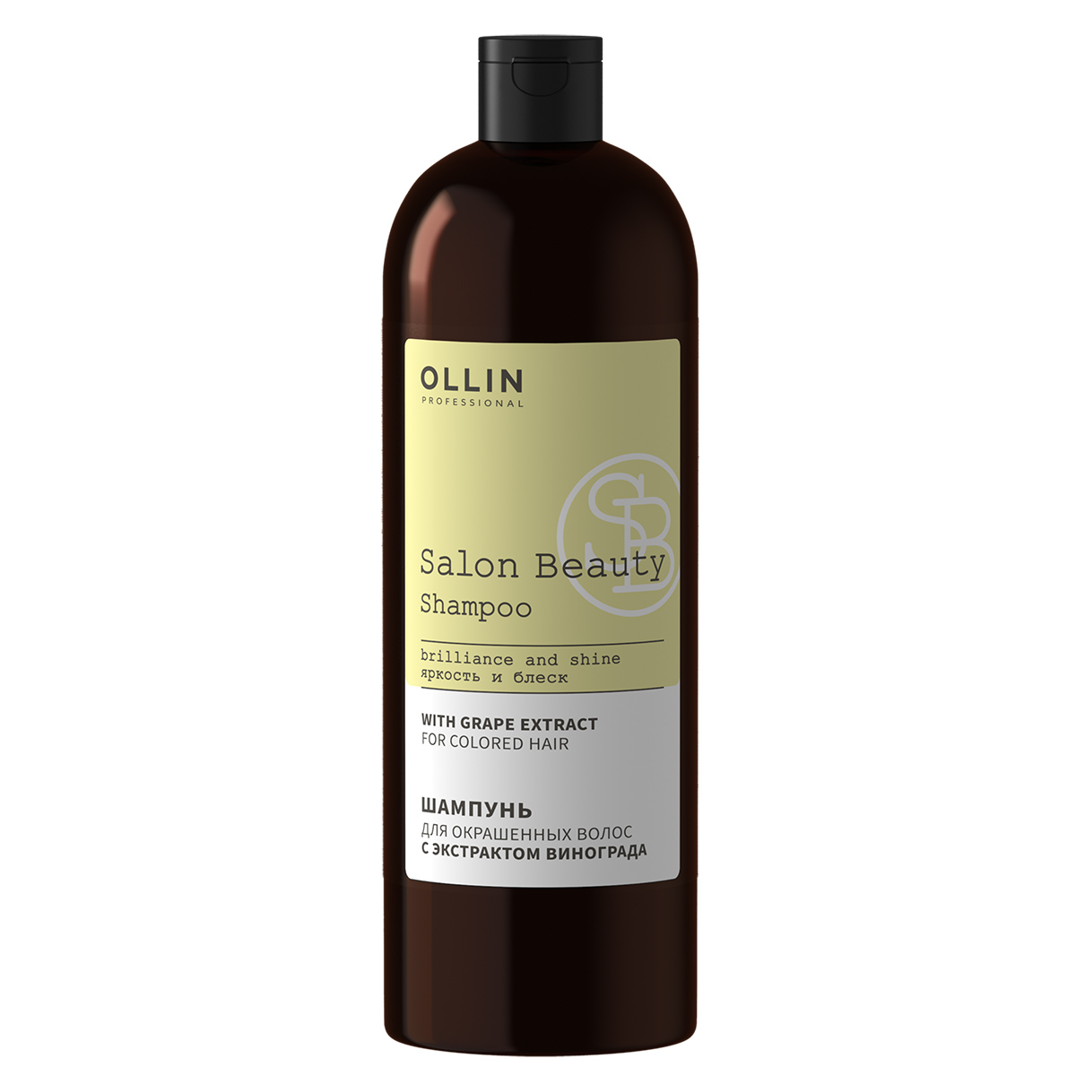 SALON BEAUTY Шампунь для окрашенных волос с экстрактом винограда, 1000мл, OLLIN