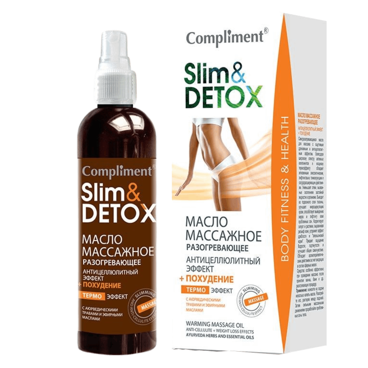 

Масло массажное разогревающее Антицеллюлитный эффект Slim&Detox, 200 мл, Compliment